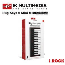 IK iRig Keys 2 MINI MIDI鍵盤 25鍵 公司貨