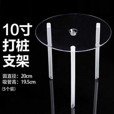 높은 케이크 고정 2층 더블레이어 지지대 프레임 홀더, 13. 10인치(19.5cm) 투명 5세트