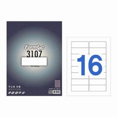 라벨지 주소용 16칸 20매 LQ-3107 폼텍 문구 사무 라벨용지 라벨지 라벵용지 라벨프린터 보호필름 스티커라벨지 A4라벨지 투명라벨+글로벌커머스랩벌Shop, 빠른배송