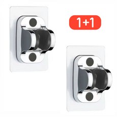 1+1 무타공 샤워기 거치대 회전식 접착형 샤워헤드 홀더, 크롬 실버