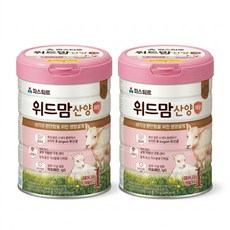 파스퇴르 위드맘 산양 제왕 1단계(태어나서 - 6개월까지), 750g, 2개