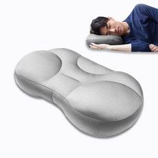 마이크로 에어볼 베개 딥슬립 옆잠 무중력 양면사용 거북목베개, 1개, 차콜 그레이