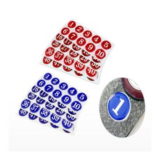 정성 번호판15 접착식번호, 빨강(1~50)