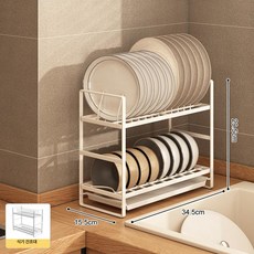 이오 틈새식기건조대 싱크대식기건조대 식기건조대, 화이트, 1개