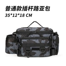 防水多功能 路亞包 釣魚包 輕巧便攜 多隔層設計 耐磨防潑水, 迷彩藍 普通款