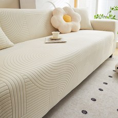 Zebeer 사계절 소파커버 고탄력 전방위 소포 미끄럼 애완 발톱 방지 쇼파커버, 1개, 베이지