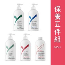 Lycon 身體護理油/清潔液/舒緩乳液, 1個