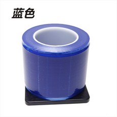 刺青設備隔離膜 防水防塵 不留殘膠, 1個, 藍色