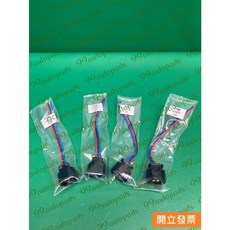 三菱 FORTIS 1.8 2.0 07- 考耳插頭 高壓線圈接頭 點火線圈插頭