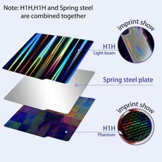 Bambu 빌드 플레이트 X1carbon PEI 부드러운 대나무 실험실 257x257mm A1 X1 bambu P1S P1P, H1H H1H