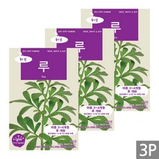 세인화분 루 150립 - 허브씨앗, 3개