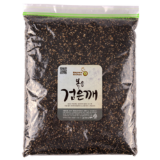 고소한 볶음검은깨, 1개