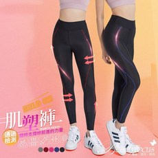 台灣製造女款機能運動壓力褲 健身登山三鐵慢跑瑜珈機能運動壓力褲女