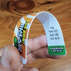 일상다많사 가가코리아 미션스틱 술게임 레크리에이션 게임 4살선물 선물 딸선물