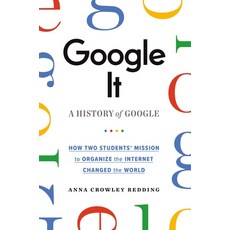 Google It: A History of Google Paperback, Square Fish