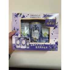 熊寶貝 多效護衣芳香豆 藍風鈴×白麝香組合包, 1個
