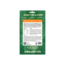 굿씨 그레인프리 어덜트 스몰 치킨 개별포장, 100g, 1개