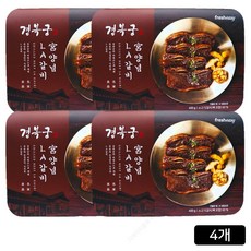 [홈쇼핑] 경복궁 LA갈비 세트, 4개, 400g