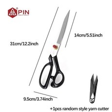 블랙 재봉 가위 전문가용 천 종이 공예 의류 제작에 적합, 1개, 1. 12inch