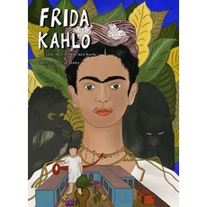 (영문도서) Frida Kahlo: Her Life Her Work Her Home Hardcover, Selfmadehero, English, 9781914224102