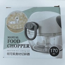 帕可茉食材切碎器 - 手拉式回轉蔬菜切碎器 攪碎器 水果副食品, 1個