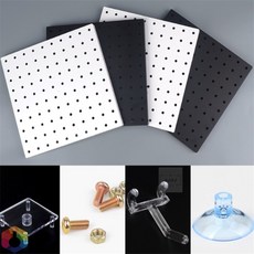 4보급창고 타공판 종합세트 사무실타공판