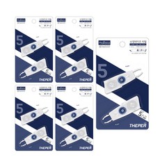 말리스타 더퍼 수정테이프 리필 MW-065R/ MW-064R, 5개, MW-065R 리필