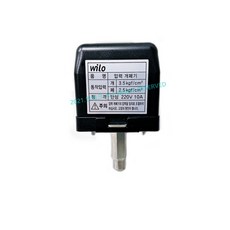 윌로정품 PW-952LMA 압력스위치, 1개
