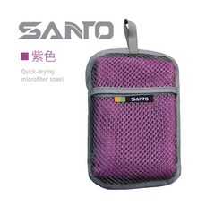 SANTO山拓 超吸水浴巾 微纖維速乾浴巾 快乾海灘巾 運動游泳健身毛巾, 1個, 毛巾-紫色, 紫色