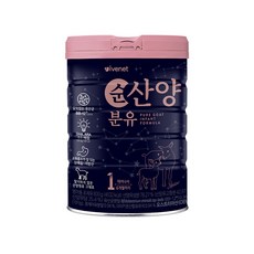 아이배넷 순산양분유 1단계 초유 분유 소화가 잘되는, 800g