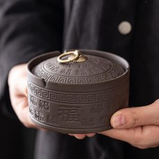 紫砂陶瓷帶蓋菸灰缸 防飛灰滅煙神器, 菸灰缸帶蓋 57*118*81, 1個