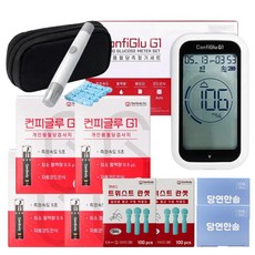 컨피글루G1 혈당측정기 1개+혈당시험지 200매+란셋칩200개+알콜스왑200매, 1세트, BGMGS001