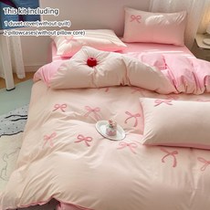 새로운 퀼트 침대보 세트 부드러운 마이크로 화이버 두꺼운 커버 + 베개 유럽 꽃 패치 워크 매트리스 토퍼, 01 229x229cm 3pcs, 05 colorful