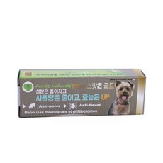 스팟온 골드1P-소형견용1ml 필루 21664ea 1(EA)