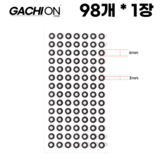 Creality 크리알리티 CR-Scan Raptor/CR-Scan Otter 3D 추적 도트 포인트 마커 3/6mm 내경3mm 외경 6mm 3D 스캐닝, 1개