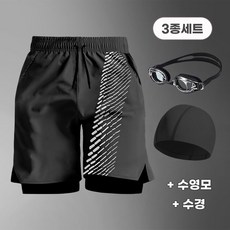 꽃소담 남자 성인 루즈핏 사각 수영복 퀵드라이 3부 일체형 수영팬티 3종세트 MQ26A589