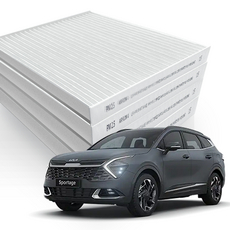 다보니 PM 2.5 초미세먼지 차단 스포티지 에어컨필터, 4개, 올뉴스포티지QL/더볼드-2015년9월-이후P099