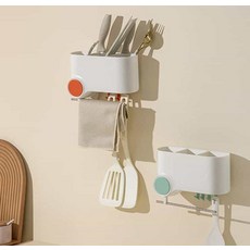 소소 주방 벽걸이 식기홀더 주방도구걸이, 3-화이트오렌지
