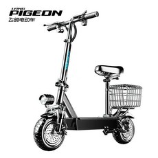 LYING PIGEON 飛鴿電動滑板車 雙液壓減震 GPS防盜 長續航 可折疊, 1個, 1200W增程版爬坡電機 折疊車+GPS,48V6Ah 基礎款續航3-5公里