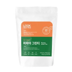 룩아워티 파파야 그린티 20티백, 1개, 1개입, 2g