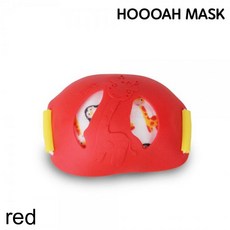 아동용마스크 레드