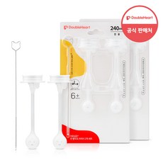 더블하트 이유실감 추 빨대&브러시세트, 2개, 240ml 추빨대&브러시세트 2개입