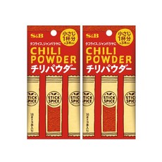S&B 스틱 스파이스 칠리파우더, 2개, 2.4g