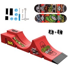 핑거보드 경기장 훈련장 파크 스케이트 필드 동호회, 1개, 브라이트레드 A+E 스케이트보드2개포함