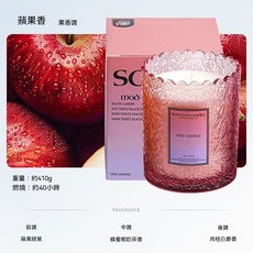 ONE CANDLE 復古花邊浮雕香氛蠟燭 約410g 燃燒約40小時, 英梨小蒼蘭/粉色杯, 繁華花邊浮雕香薰蠟燭