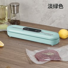 真空封口包裝機家用小型強力封口機茶葉食物保鮮塑封自動打包裝機