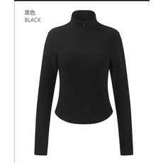 長袖運動上衣 棕色