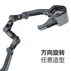 博拉圖 畫夾 美術生專用 畫板夾 寫生雙頭機械夾, 1個, 展示圖【拍下發像擦】