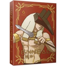 九柱神 ENNEAD 6 漫畫：古埃及神祇的奇幻冒險故事，體驗視覺震撼與心靈觸動, 平心出版, Mojito