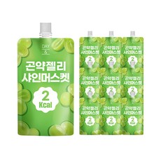 데이앤 곤약젤리 샤인머스켓 2칼로리, 150g, 10개